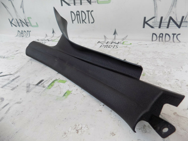 BMW 5 SERIES F11 2010-17 TOURING COVER STRIP ENTRANCE INNER REAR LEFT 9162723