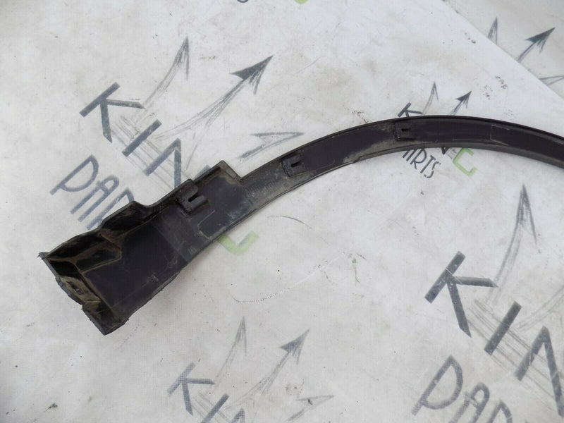 SEAT TARRACO 2018-ON FRONT LEFT WHEEL ARCH MOLDING 524854731