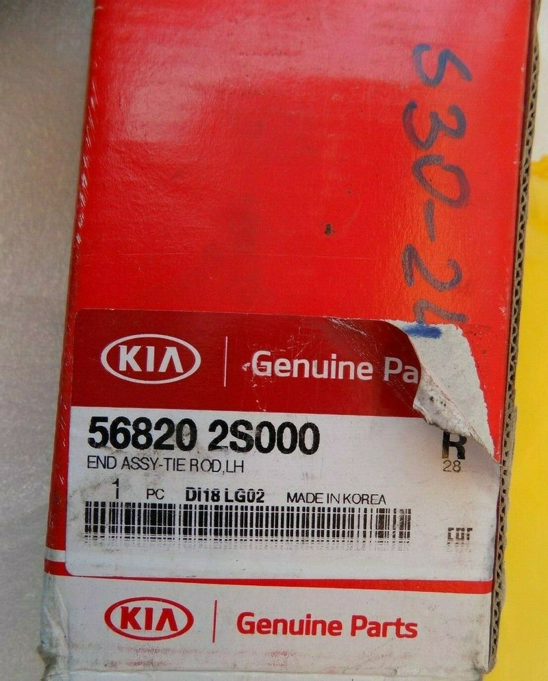 HYUNDAI ix35 2014-ON Left Tie / Track Rod End Join 56820-2S000 /S30-24
