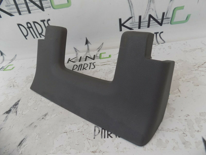 SEAT ALHAMBRA 2010-ON RHD FRONT SEAT FRAME COVER PANEL 7N0883391