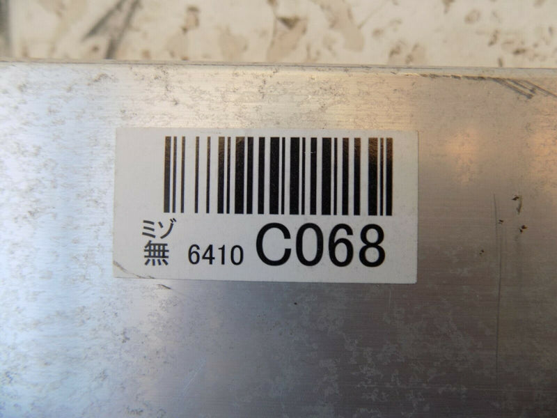 MITSUBISHI OUTLANDER III 2013-ON REAR BAR BUMPER CRASH IMPACT 6410C068